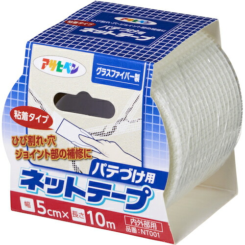 他サイト： アサヒペン 粘着タイプパテ付け用ネットテープ 5CM×10M NT001 【品番:4970925601988】の商品画像