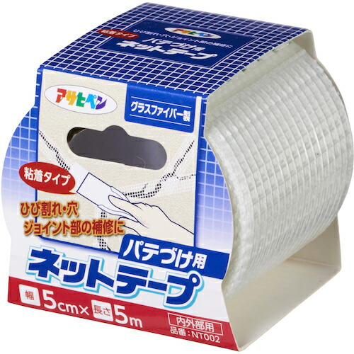 他サイト： アサヒペン 粘着タイプパテ付け用ネットテープ 5CM×5M NT002 【品番:4970925601995】の商品画像