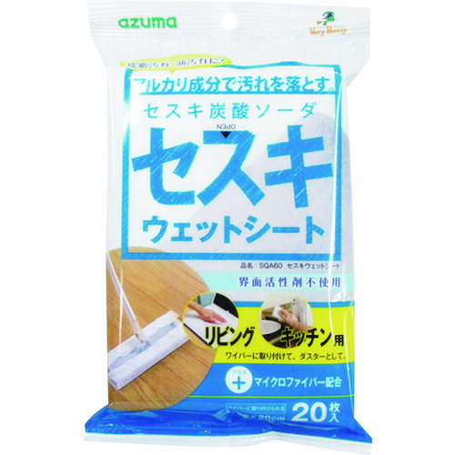 他サイト： アズマ工業 SQA60 セスキウエットシート 【品番:4970190382735】の商品画像