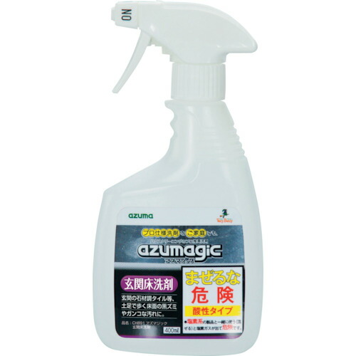 他サイト： アズマ工業 CH891 アズマジック 玄関床洗剤 【品番:4970190622121】の商品画像