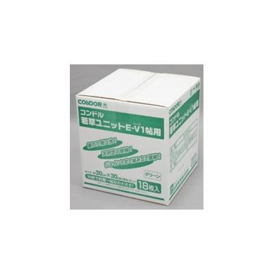 他サイト： 山崎産業(CONDOR) 若草ユニット E-V 一畳用 グリーン 【品番:4903180477869】の商品画像