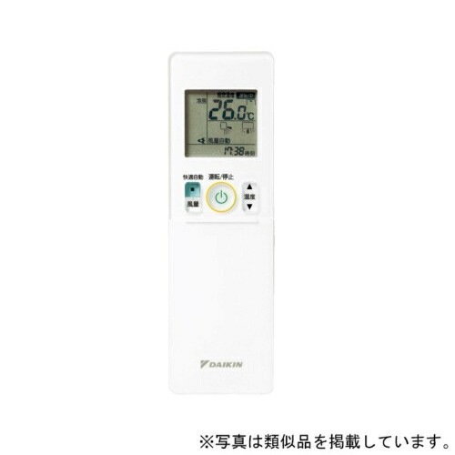 ダイキン DAIKIN 高置台 K-AH65H ： 通販・価格比較