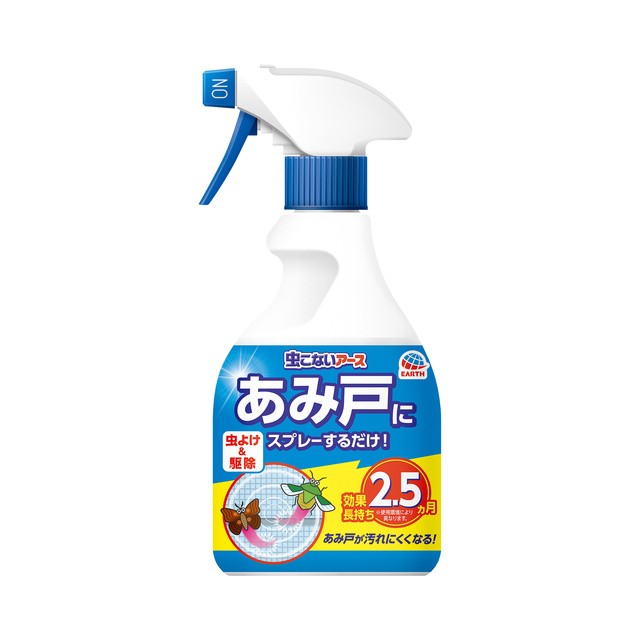 他サイト： アース製薬 虫こないアース あみ戸にスプレーするだけ 360mL 【品番:4901080018519】の商品画像