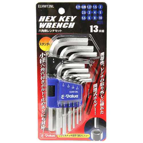 他サイト： 藤原産業 E-Value 六角棒レンチセット ミリ ELHW13NL 【品番:4977292209243】の商品画像