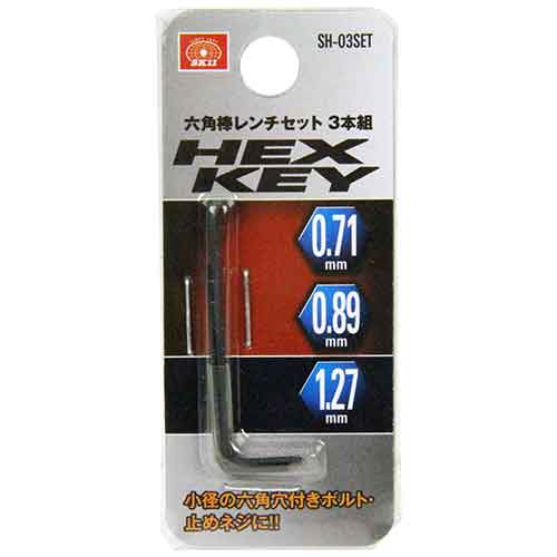 他サイト： 【メール便対応】藤原産業 SK11 マイクロ六角棒レンチセット SH-03SET 【品番:4977292209762】の商品画像