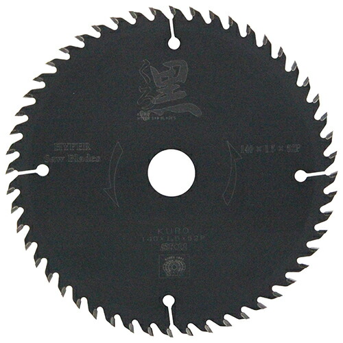 他サイト： 【メール便対応】藤原産業 SK11 くろ(木工チップソー) 140X52P 【品番:4977292304672】の商品画像