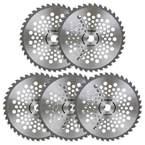 他サイト： 藤原産業 E-Value 軽量タイプチップソー 5枚組 ETT-255X40PX5P 【品番:4977292643917】の商品画像