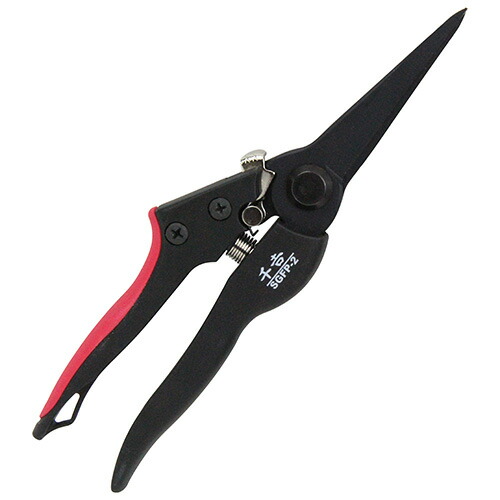 他サイト： 【メール便対応】藤原産業 千吉 GF剪定鋏 芽切 SGFP-2 【品番:4977292628174】の商品画像