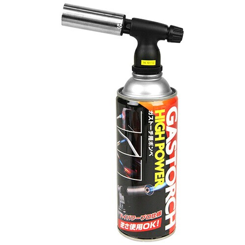 他サイト： 藤原産業 SK11 ガストーチ ST-170S 【品番:4977292241342】の商品画像