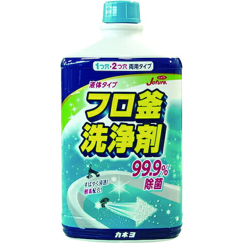 他サイト： 【在庫限りの年末特別価格】カネヨ石鹸 カネヨ ジョフレ フロ釜洗浄剤 【品番:305055-A】【JAN:49013292206の商品画像