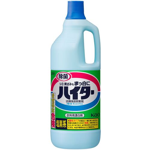 他サイト： 花王 Kao ハイター 大 1500ml 【品番:017321】【JAN:4901301017321】の商品画像