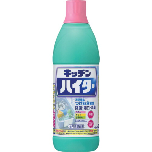 他サイト： 花王 Kao キッチンハイター 小 600ml 【品番:017598】【JAN:4901301017598】の商品画像
