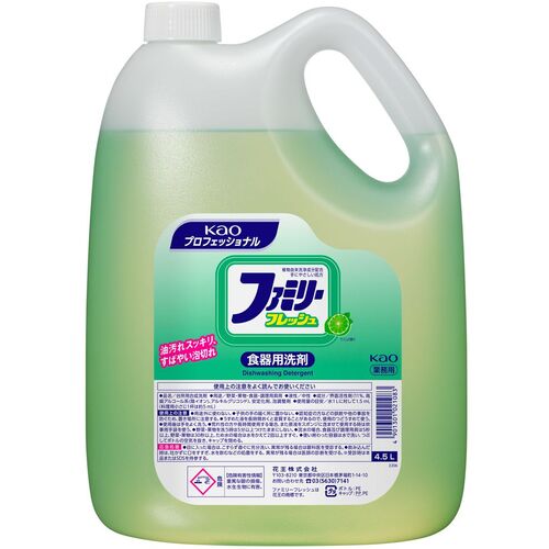 他サイト： 【在庫処分】花王 Kao 業務用ファミリーフレッシュ4.5L 【品番:021083】【JAN:4901301021083】の商品画像