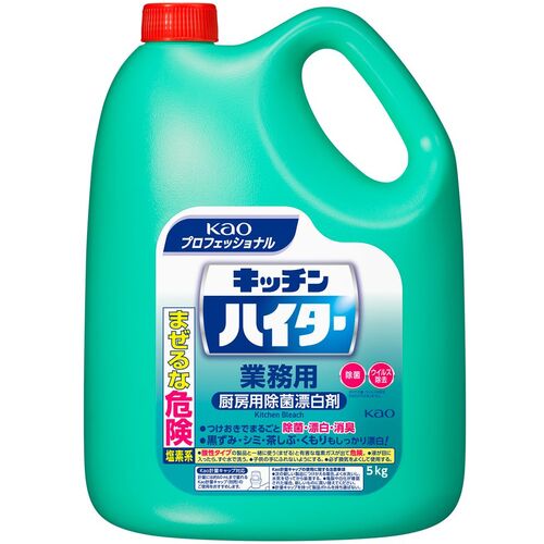 他サイト： 花王 Kao 業務用キッチンハイター 5KG 【品番:021144】【JAN:4901301021144】の商品画像