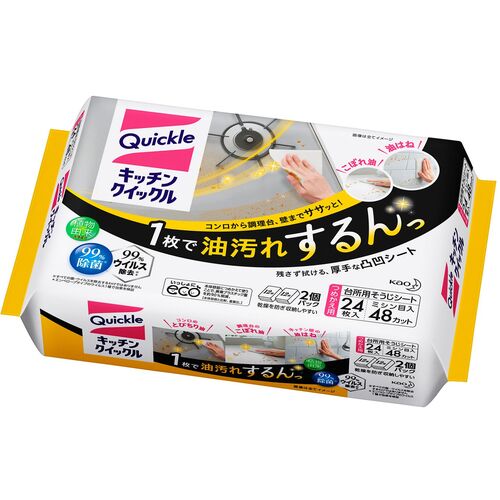 他サイト： 花王 Kao キッチンクイックル ジャンボパック 詰替24枚入 【品番:021540】【JAN:4901301021540】の商品画像