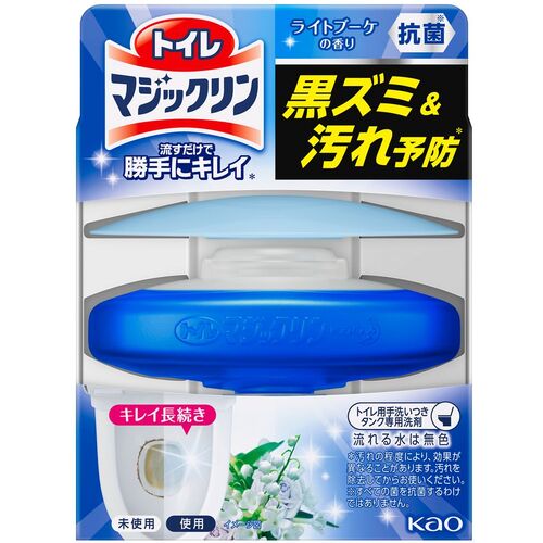他サイト： 花王 Kao トイレマジックリン 流すだけで勝手にキレイ ライトブーケ 本体 【品番:233370】【JAN:490130123の商品画像