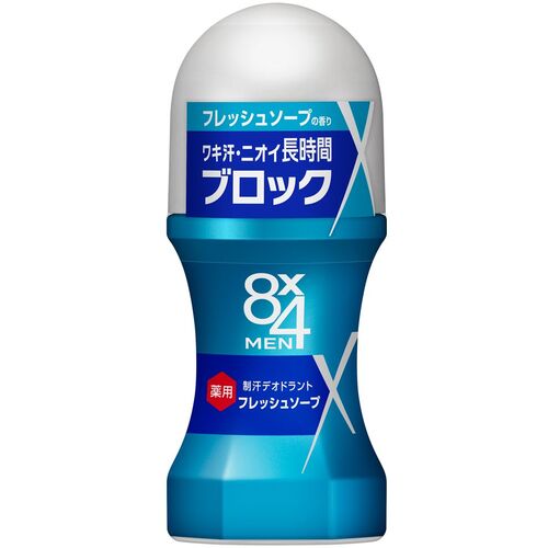 他サイト： 花王 Kao 8x4 メン ロールオンフレッシュソープ 【品番:314789】【JAN:4901301314789】の商品画像