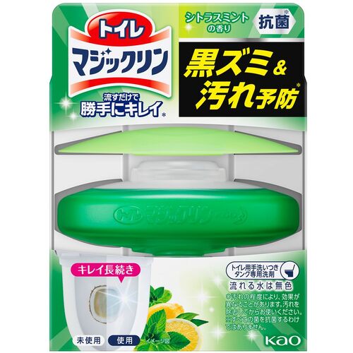 他サイト： 花王 Kao トイレマジックリン 流すだけで勝手にキレイ シトラスミント 本体 【品番:334305】【JAN:49013013の商品画像