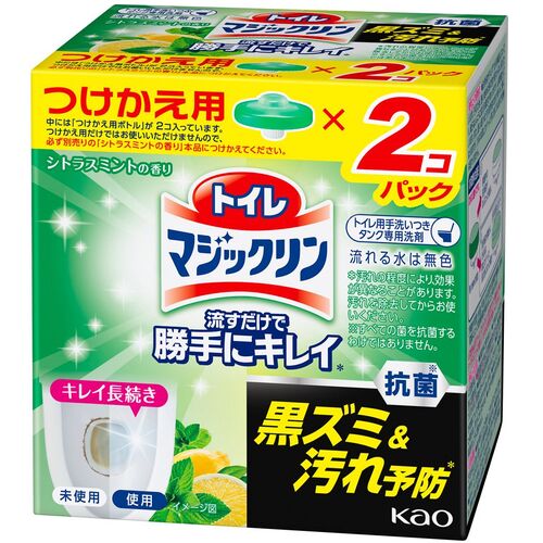 他サイト： 花王 Kao トイレマジックリン 流すだけで勝手にキレイ シトラスミント 詰替用 2個入り 【品番:334312】【JAN:49の商品画像