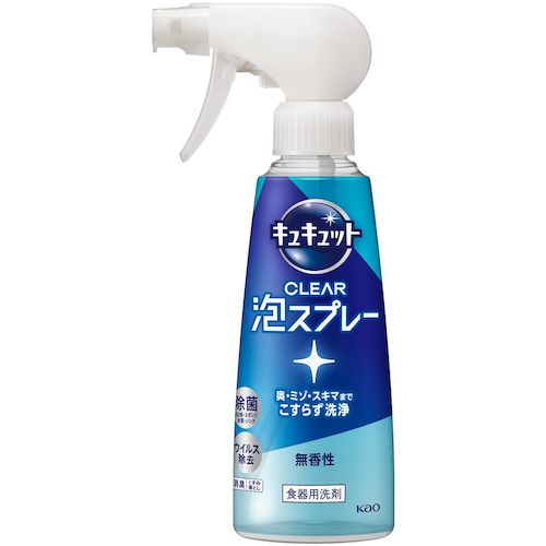 他サイト： 花王 Kao キュキュット CLEAR泡スプレー 無香性 本体 【品番:421029】【JAN:4901301421029】の商品画像