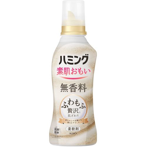 他サイト： 花王 Kao ハミング 無香料 本体 【品番:423139】【JAN:4901301423139】の商品画像