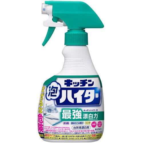 他サイト： 花王 Kao キッチン泡ハイター ハンディスプレー 【品番:435927】【JAN:4901301435927】の商品画像