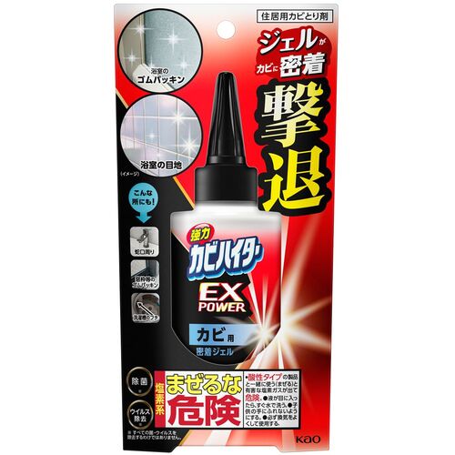 他サイト： 花王 Kao 強力カビハイター EXPOWER カビ用密着ジェル 本体 200g 【品番:440891】【JAN:4901301の商品画像