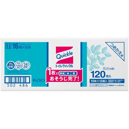 他サイト： 花王 Kao トイレクイックル つめかえ用120枚 【品番:760654】【JAN:4901301760654】の商品画像