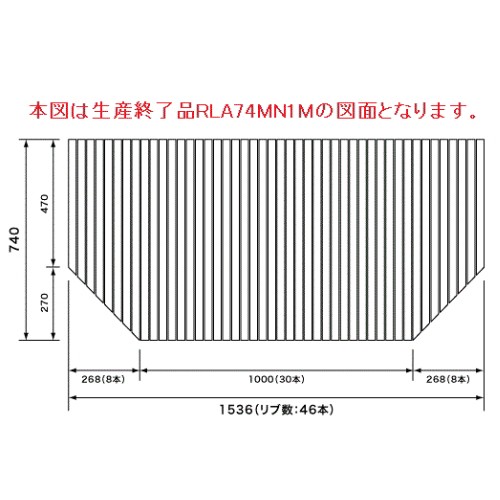 風呂ふた 85 160 cm用 取扱店舗限定 Ag折りたたみ風呂ふた 抗菌 B16