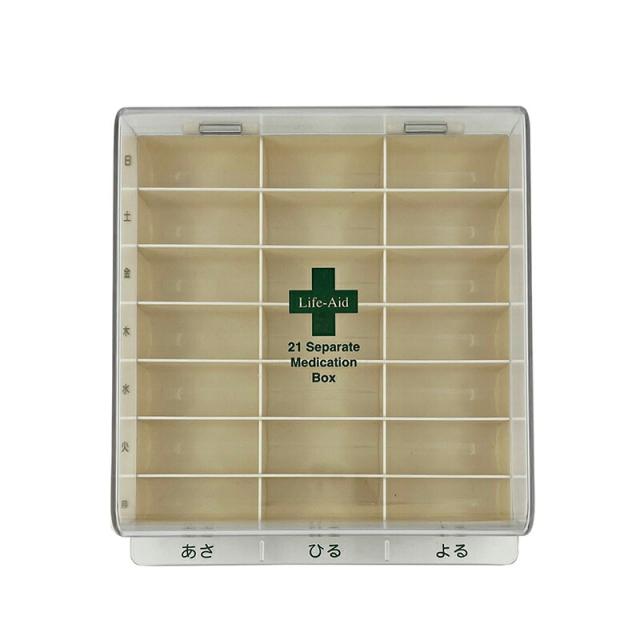 他サイト： シンコハンガー ライフエイド くすり整理ボックス 【品番:4973228170250】の商品画像