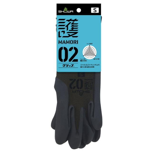 他サイト： 【メール便対応】ショーワグローブ 護(MAMORI)02 グリップ S ODグリーン 【品番:4901792037419】の商品画像