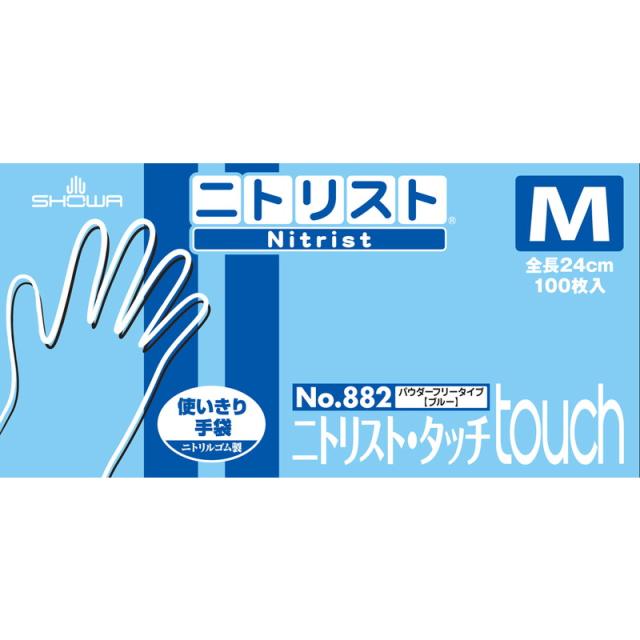 他サイト： ショーワグローブ ニトリスト・タッチ 100枚入 M ブルー 【品番:4901792020916】の商品画像