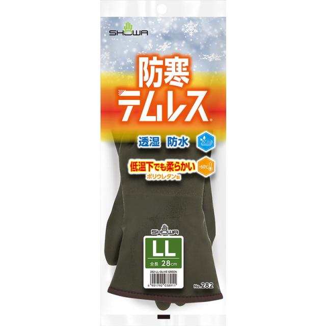 他サイト： 【メール便対応】ショーワグローブ 防寒テムレス LL オリーブグリーン 【品番:4901792038911】の商品画像