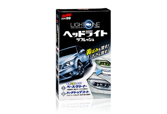 他サイト： ソフト99コーポレーション LIGHT ONE(ライトワン) 【品番:4975759031338】の商品画像