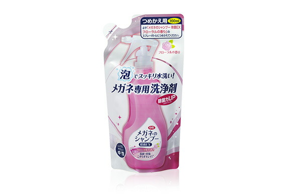 他サイト： ソフト99コーポレーション メガネのシャンプー 除菌EX フローラルの香り つめかえ用 【品番:4975759202066】の商品画像