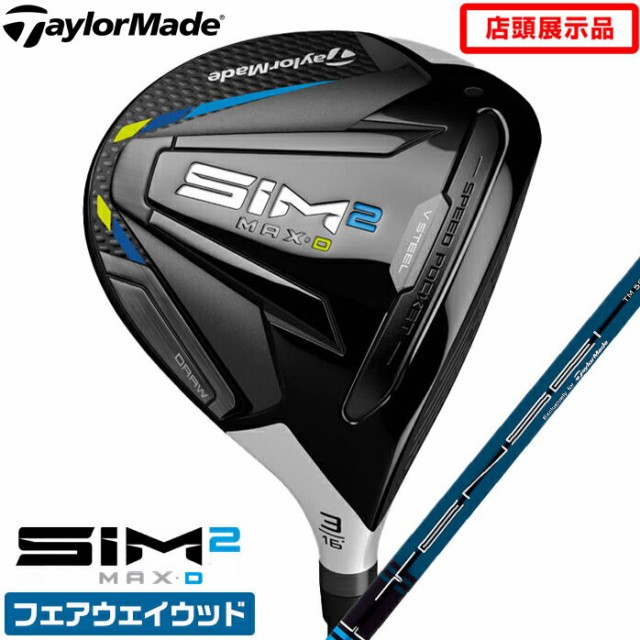 ピン PING フェアウェイウッド G425 MAX 5 PING TOUR 173-65 カーボンシャフト R ：  Amazon・楽天・ヤフー等の通販価格比較 [最安値.com]