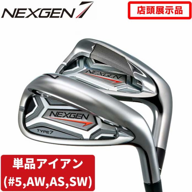 あす楽》ダンロップ ゼクシオ12 レッド MP1200 アイアン #5 AW SW 単品 お待たせ!