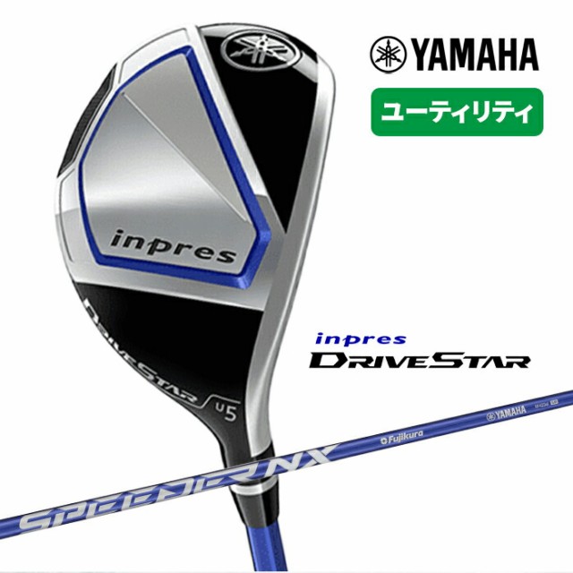 G430 ハイブリッド PING TOUR 2.0 CHROME 85 カーボンシャフト 2022 H4