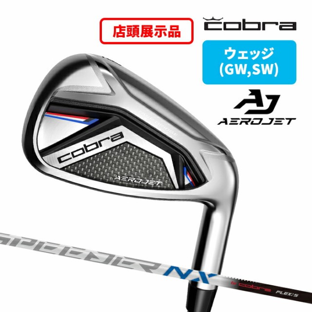 タイトリスト TITLEIST メンズ T200 アイアンセット 5本 6I 9I P 3D055 ： 通販・価格比較 [最安値.com]