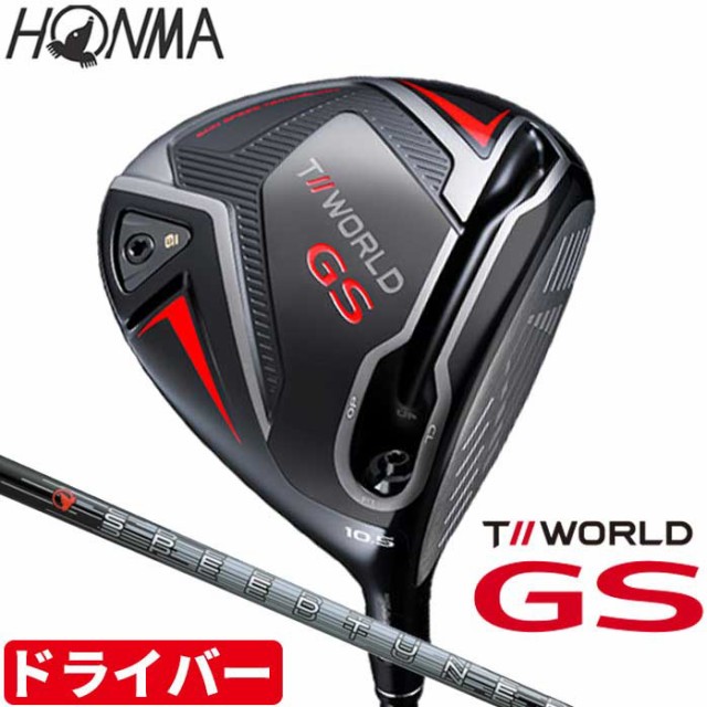 PING ピン G430 MAX 10K DRIVER テンケイ ドライバー TOUR 2.0 BLACK ...