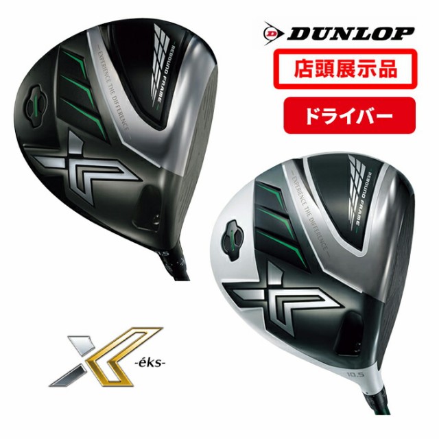 テーラーメイドゴルフ Taylor Made Golf ドライバー STEALTH 9.0