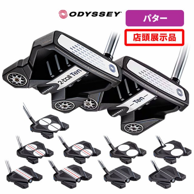 オデッセイ ODYSSEY Putter Grip Mid JV カラー ブラック 571024 ： 通販・価格比較