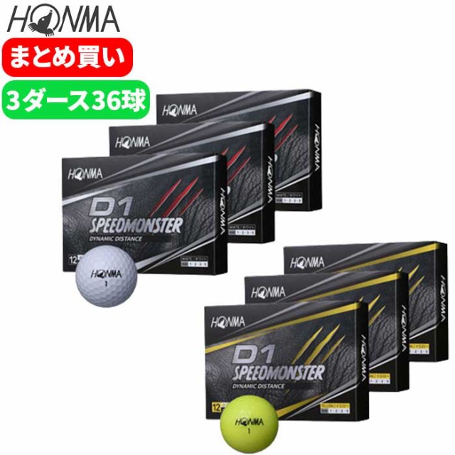 2ダース キャロウェイ Callaway ゴルフボール CHROME SOFT X LS 2022