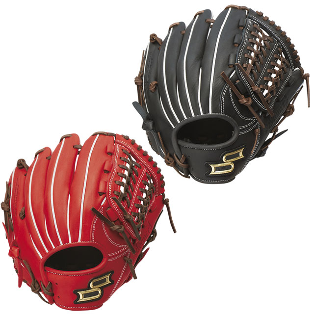SSK 限定軟式グラブ 岡林選手モデル 新品 グローブ ： 通販・価格比較