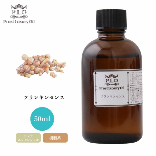 つわり対策アロマAMOMAマタニティリフレッシュ 10ml 100%天然精油妊婦 つわり アロマ エッセンシャルオイル リフレッシュ 予防 妊娠中  妊娠初期 妊婦 対策 精油 軽減 【98%OFF!】 100%天然精油妊婦