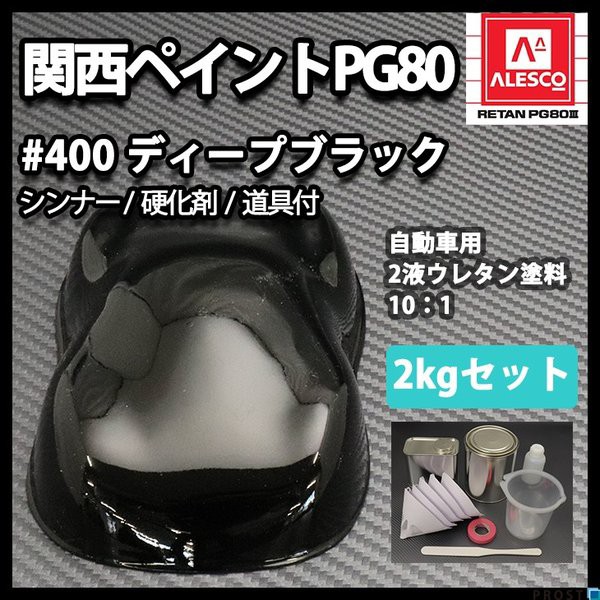 アサヒペン 水性2液型エポキシ強力防水塗料 ライトグレー 1kgセット