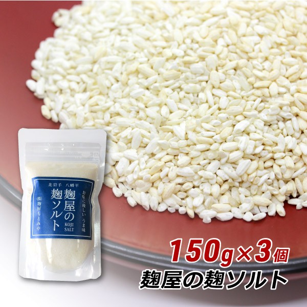 カクサ 潮の華 いわしふりかけ 25g １０個（１ケース）
