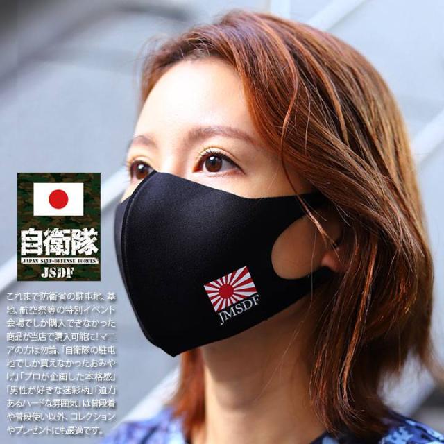 日本未発売 スポンジボブ Ground Spray バッグ スプレーグラウ 公式グッズ コラボ 限定 大きいサイズ 黒 春夏秋冬用 レディース メンズ リュック バックパック リュック Www Kensingtonhealthclinic Co Uk 日本未発売 スポンジボブ Ground Spray バッグ スプレーグラウ 公式グッズ コラボ 限定 大きいサイズ 黒 春夏秋冬用 レディース メンズ リュック バックパック リュック Www Kensingtonhealthclinic Co Uk