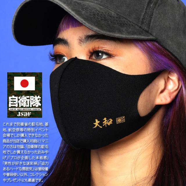 日本未発売 スポンジボブ Ground Spray バッグ スプレーグラウ 公式グッズ コラボ 限定 大きいサイズ 黒 春夏秋冬用 レディース メンズ リュック バックパック リュック Www Kensingtonhealthclinic Co Uk 日本未発売 スポンジボブ Ground Spray バッグ スプレーグラウ 公式グッズ コラボ 限定 大きいサイズ 黒 春夏秋冬用 レディース メンズ リュック バックパック リュック Www Kensingtonhealthclinic Co Uk