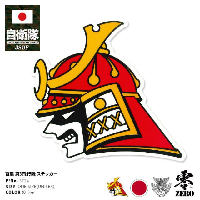 日本未発売 スポンジボブ Ground Spray バッグ スプレーグラウ 公式グッズ コラボ 限定 大きいサイズ 黒 春夏秋冬用 レディース メンズ リュック バックパック リュック Www Kensingtonhealthclinic Co Uk 日本未発売 スポンジボブ Ground Spray バッグ スプレーグラウ 公式グッズ コラボ 限定 大きいサイズ 黒 春夏秋冬用 レディース メンズ リュック バックパック リュック Www Kensingtonhealthclinic Co Uk